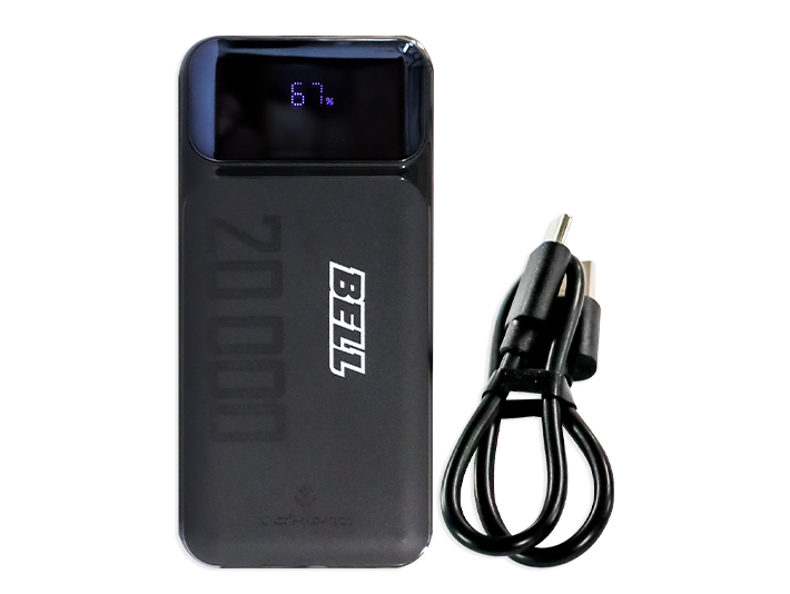 Power Bank - Image 2